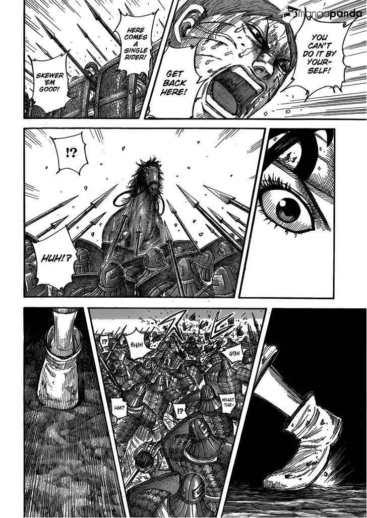 Kingdom - Chapter 399 - Page 16
