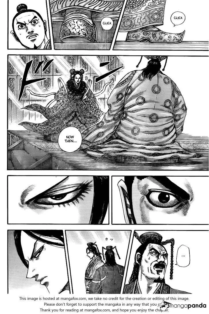 Kingdom - Chapter 412 - Page 10