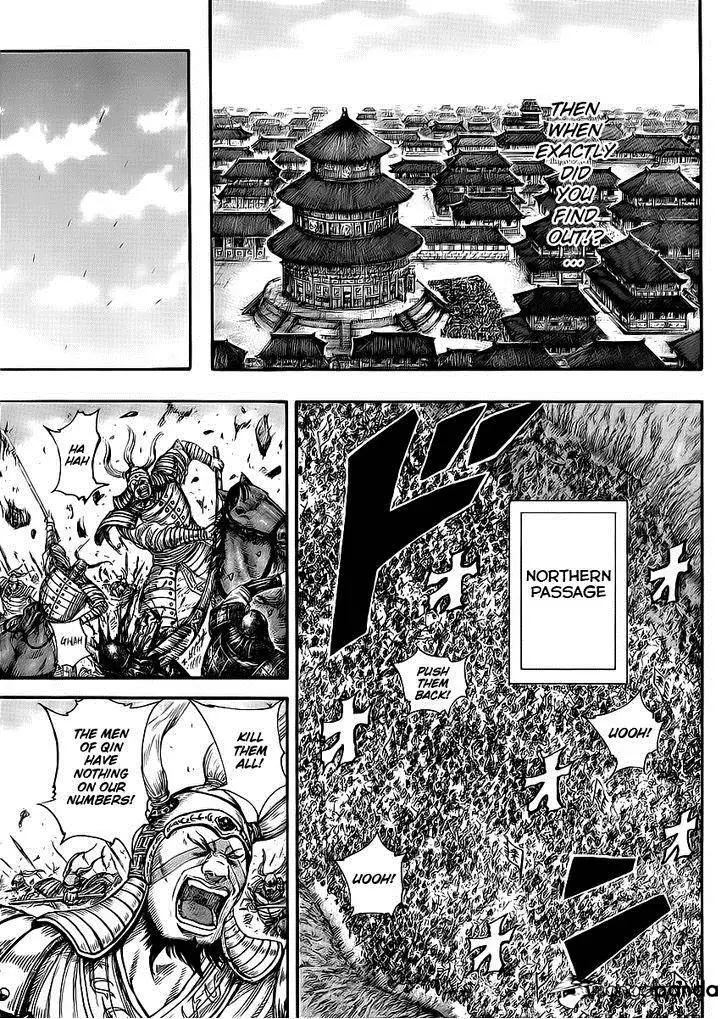 Kingdom - Chapter 415 - Page 5