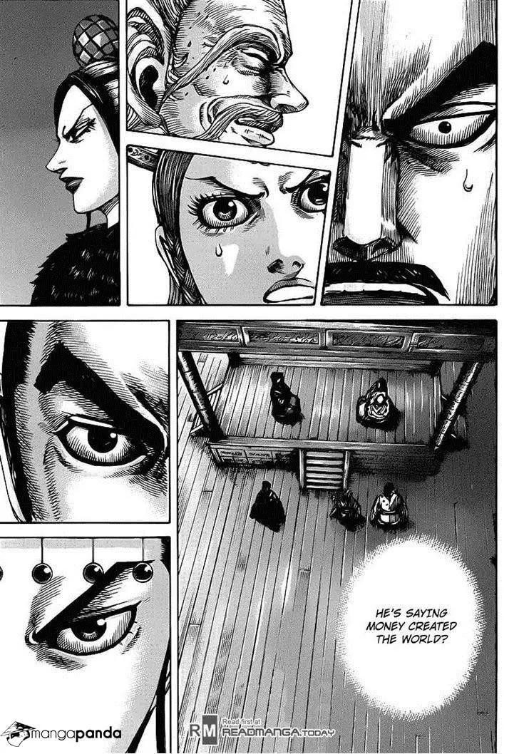 Kingdom - Chapter 423 - Page 17