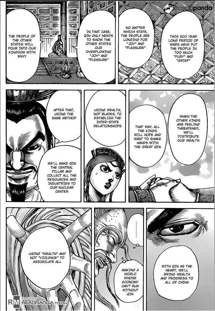 Kingdom - Chapter 424 - Page 14