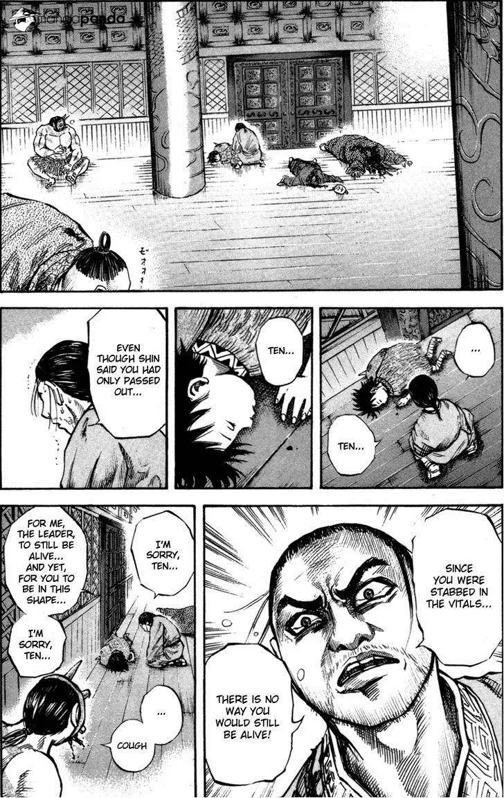 Kingdom - Chapter 44 - Page 8