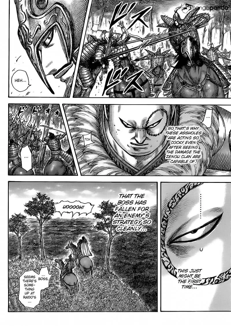 Kingdom - Chapter 449 - Page 17
