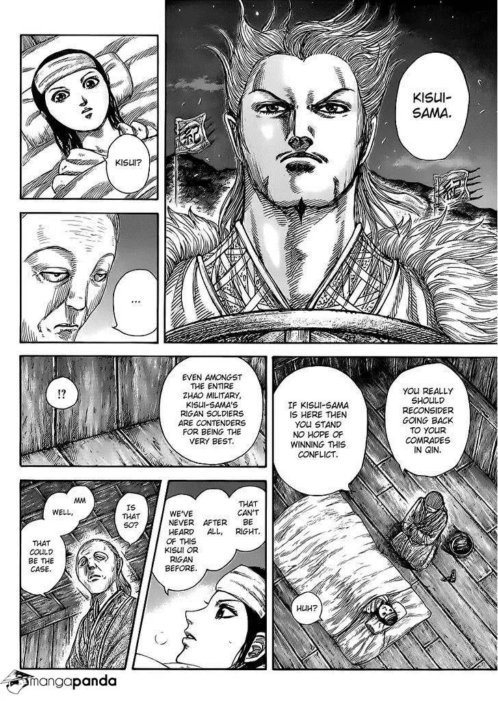 Kingdom - Chapter 462 - Page 14