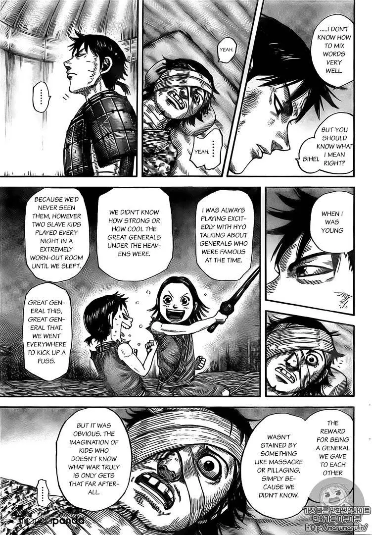 Kingdom - Chapter 480 - Page 11