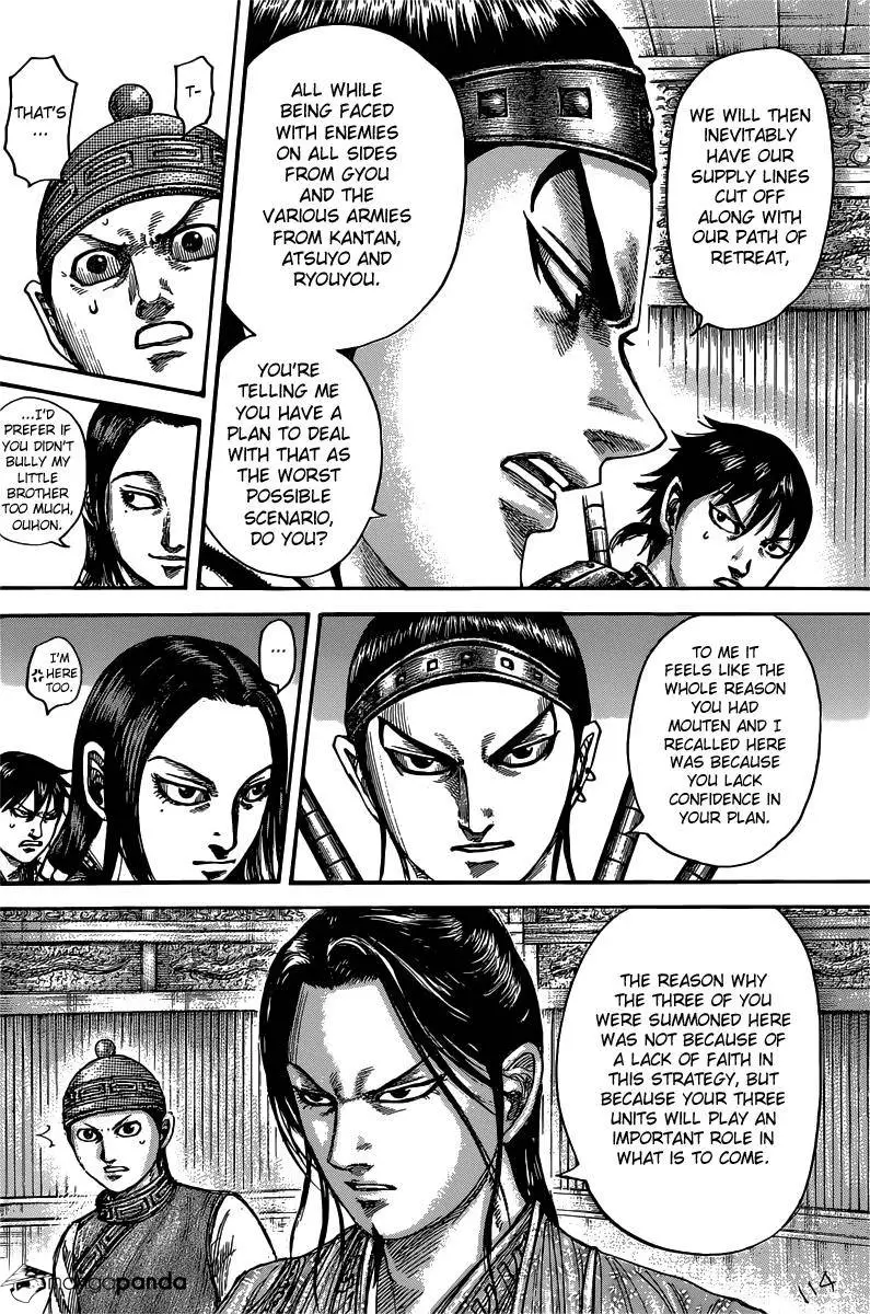 Kingdom - Chapter 497 - Page 8