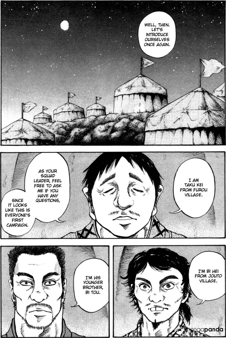 Kingdom - Chapter 50 - Page 2
