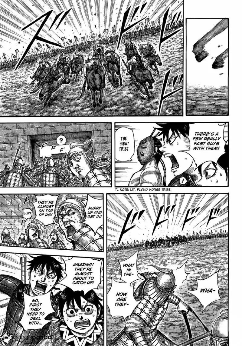 Kingdom - Chapter 506 - Page 3