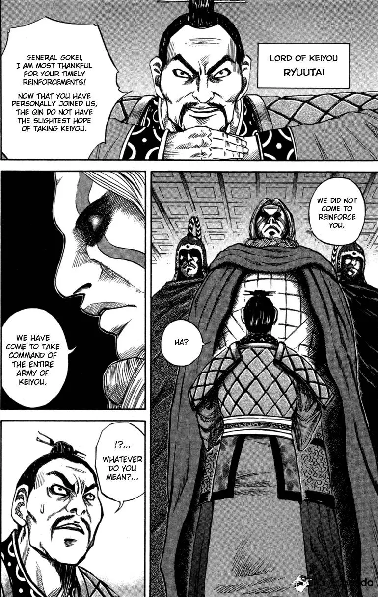 Kingdom - Chapter 52 - Page 6