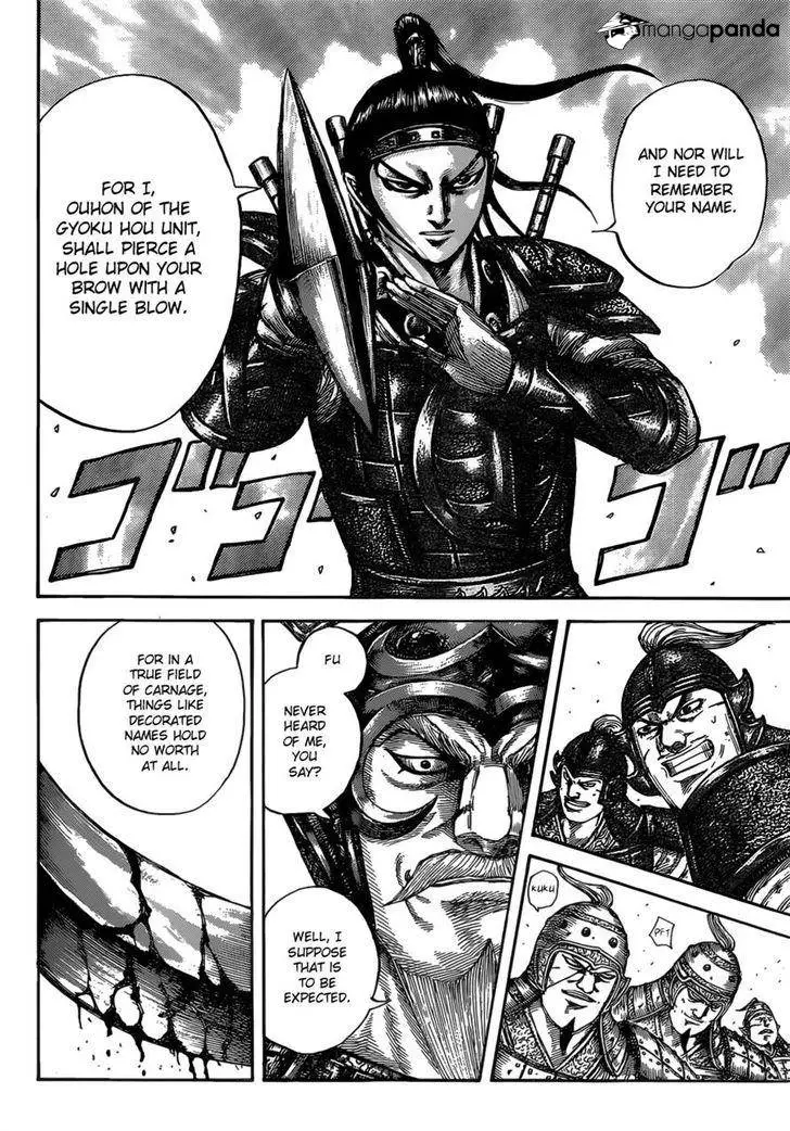 Kingdom - Chapter 525 - Page 14