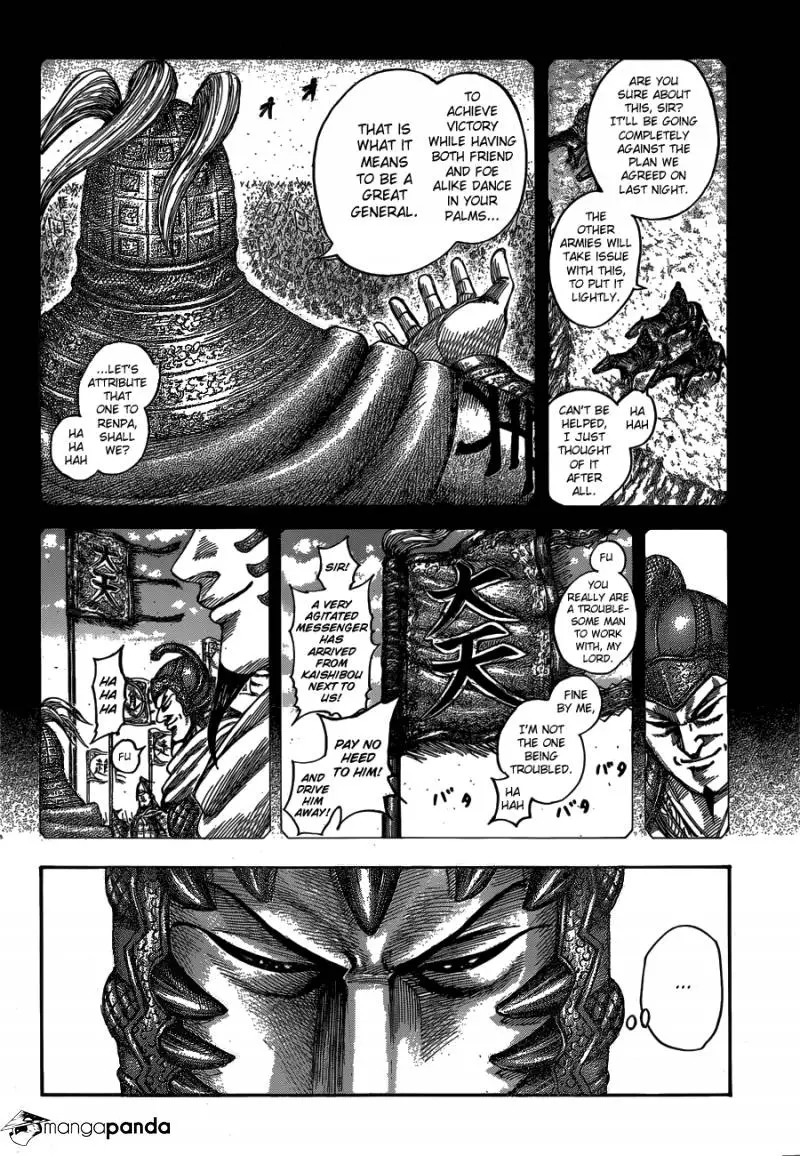 Kingdom - Chapter 538 - Page 4