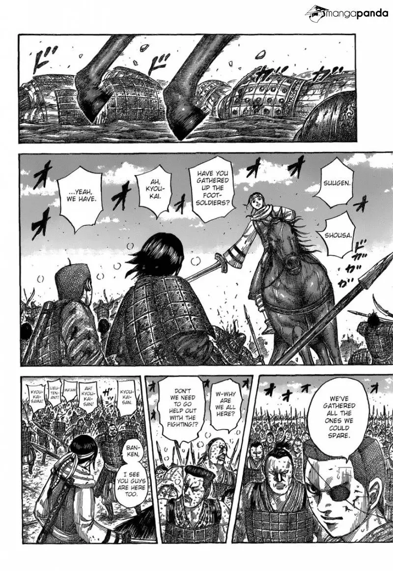 Kingdom - Chapter 548 - Page 16