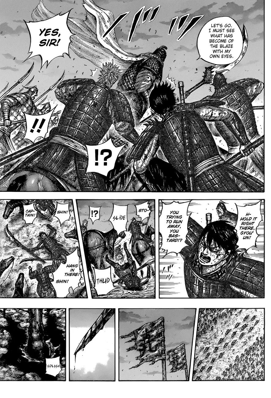 Kingdom - Chapter 549 - Page 16