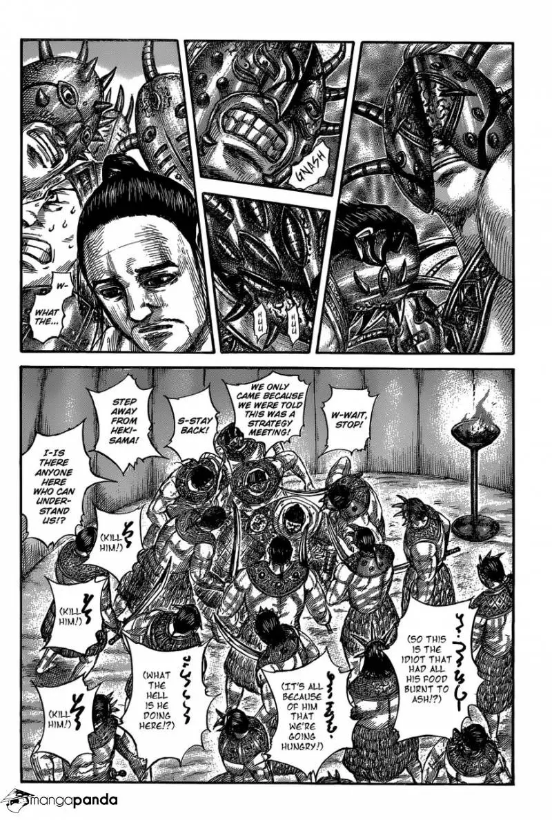 Kingdom - Chapter 552 - Page 4