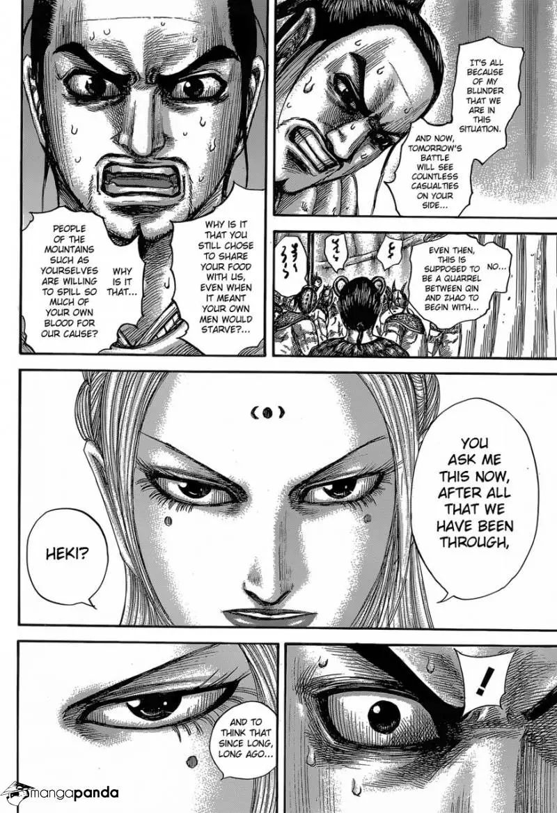 Kingdom - Chapter 552 - Page 18