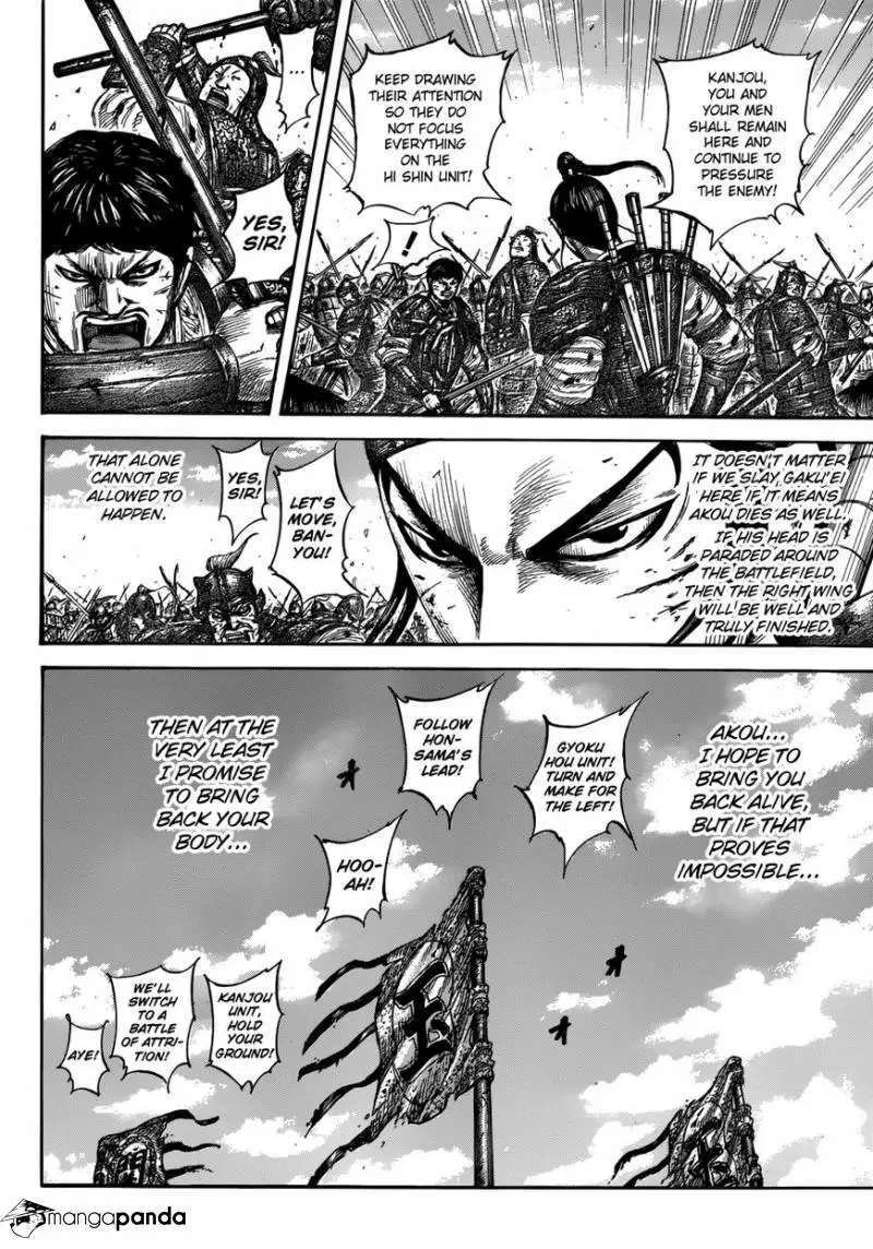 Kingdom - Chapter 559 - Page 12