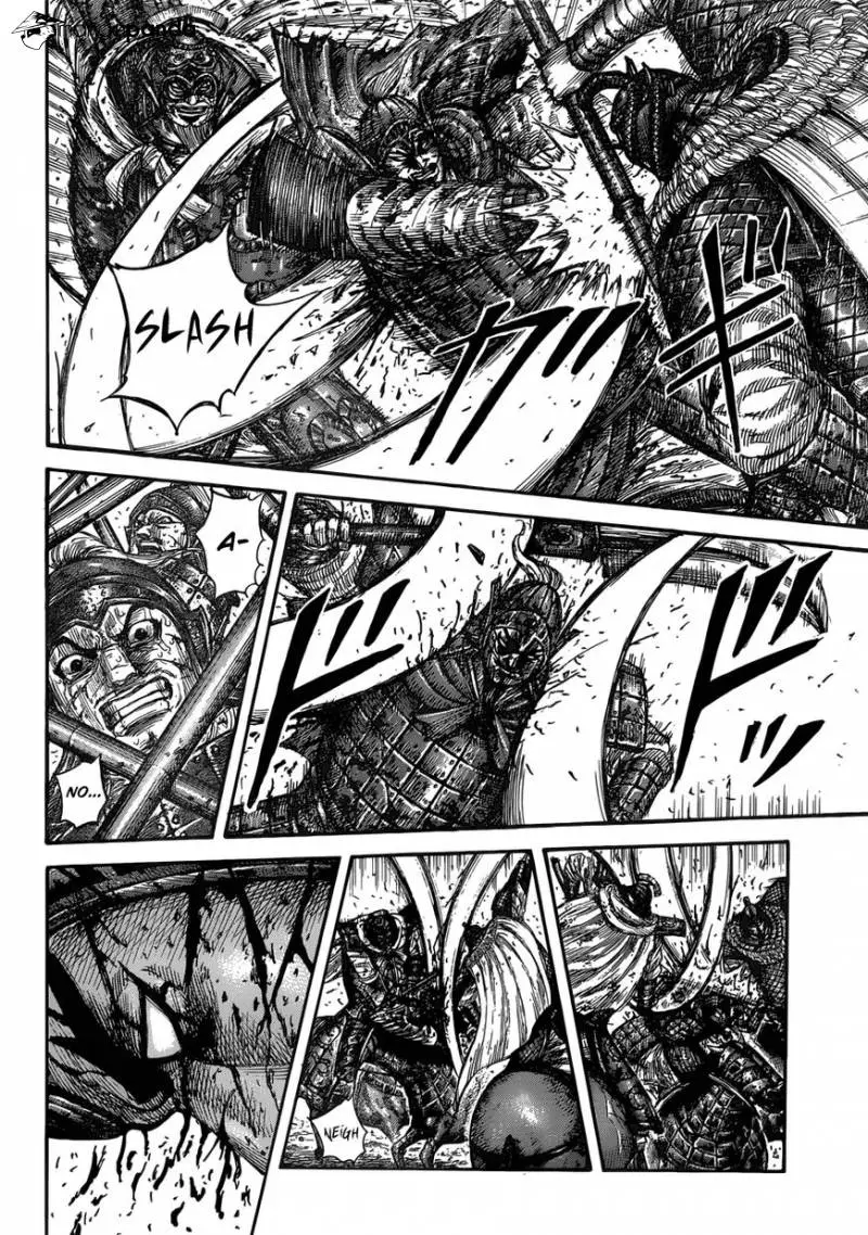 Kingdom - Chapter 559 - Page 14