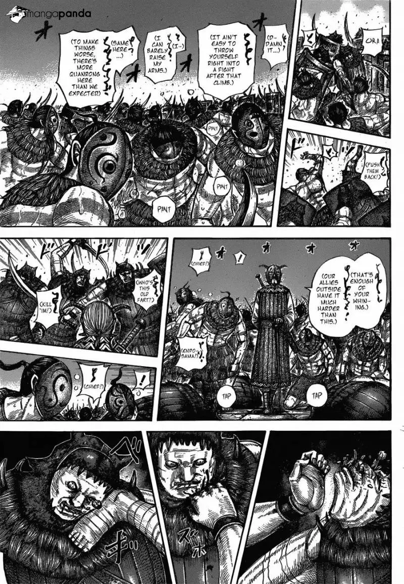Kingdom - Chapter 572 - Page 5