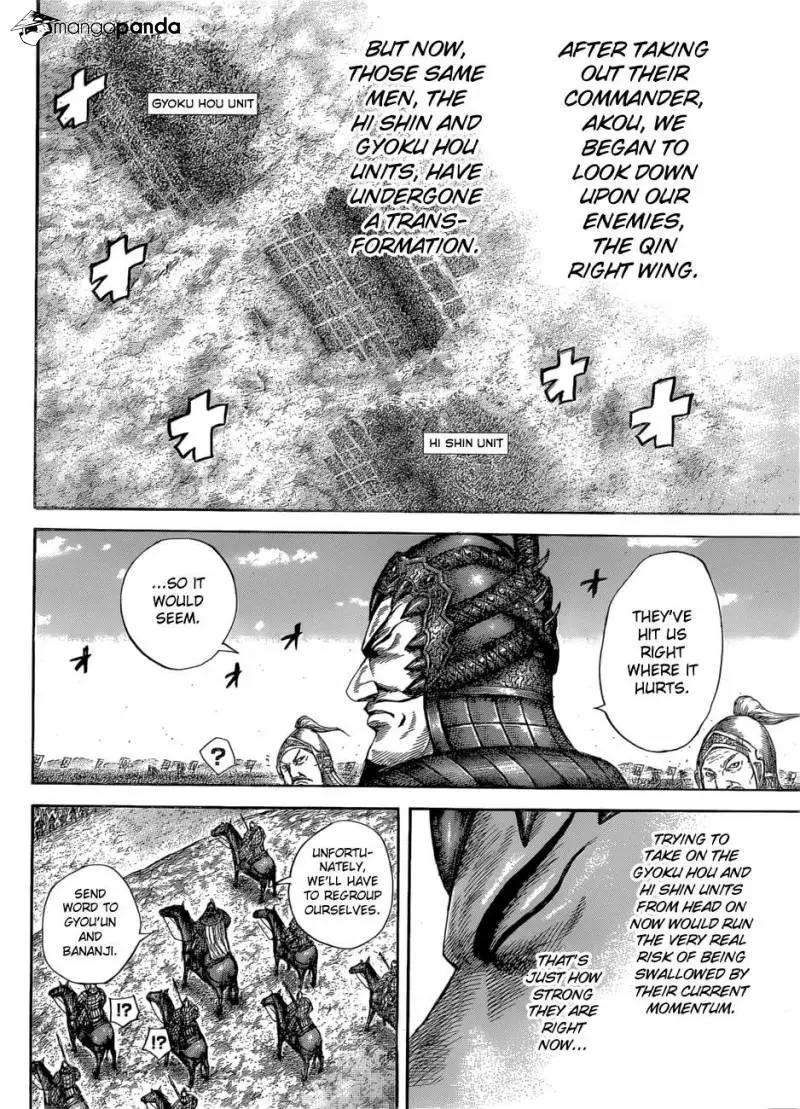 Kingdom - Chapter 581 - Page 18