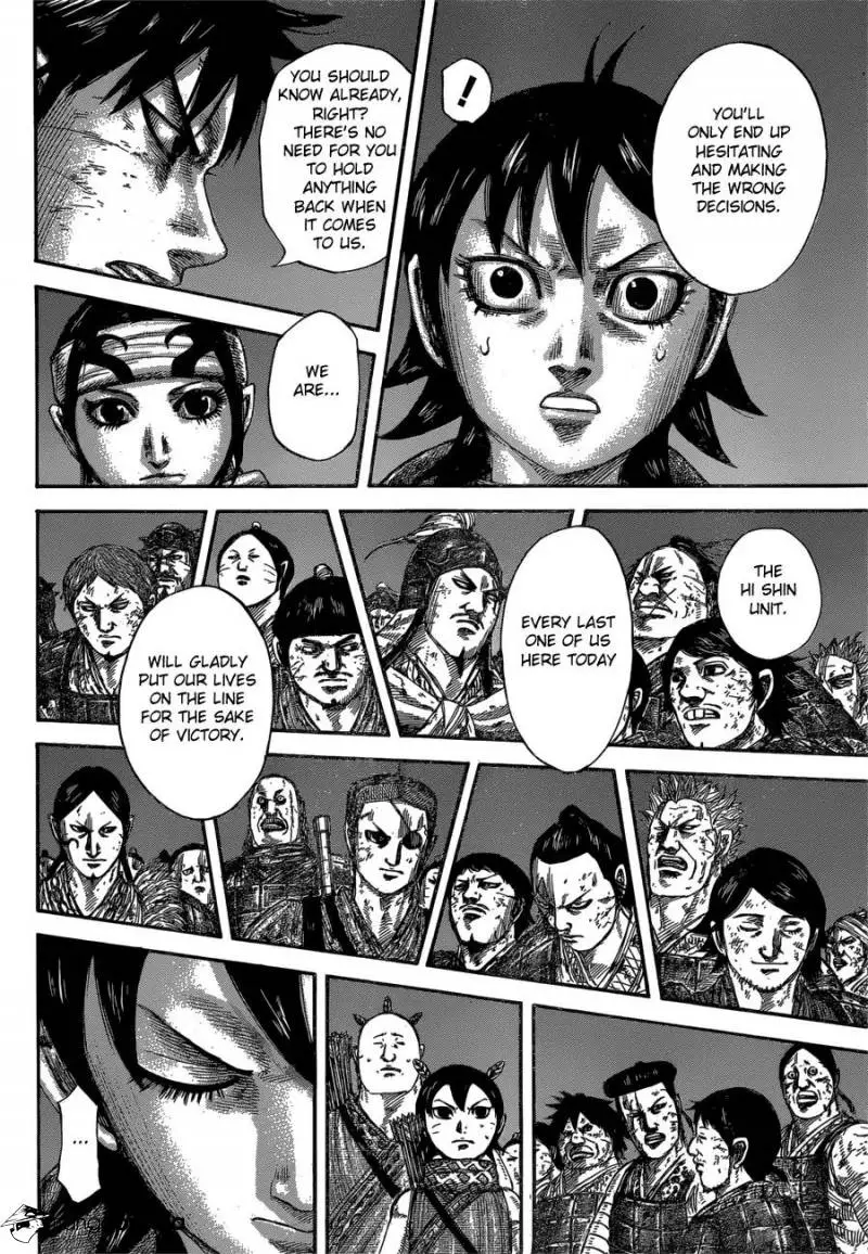Kingdom - Chapter 589 - Page 18