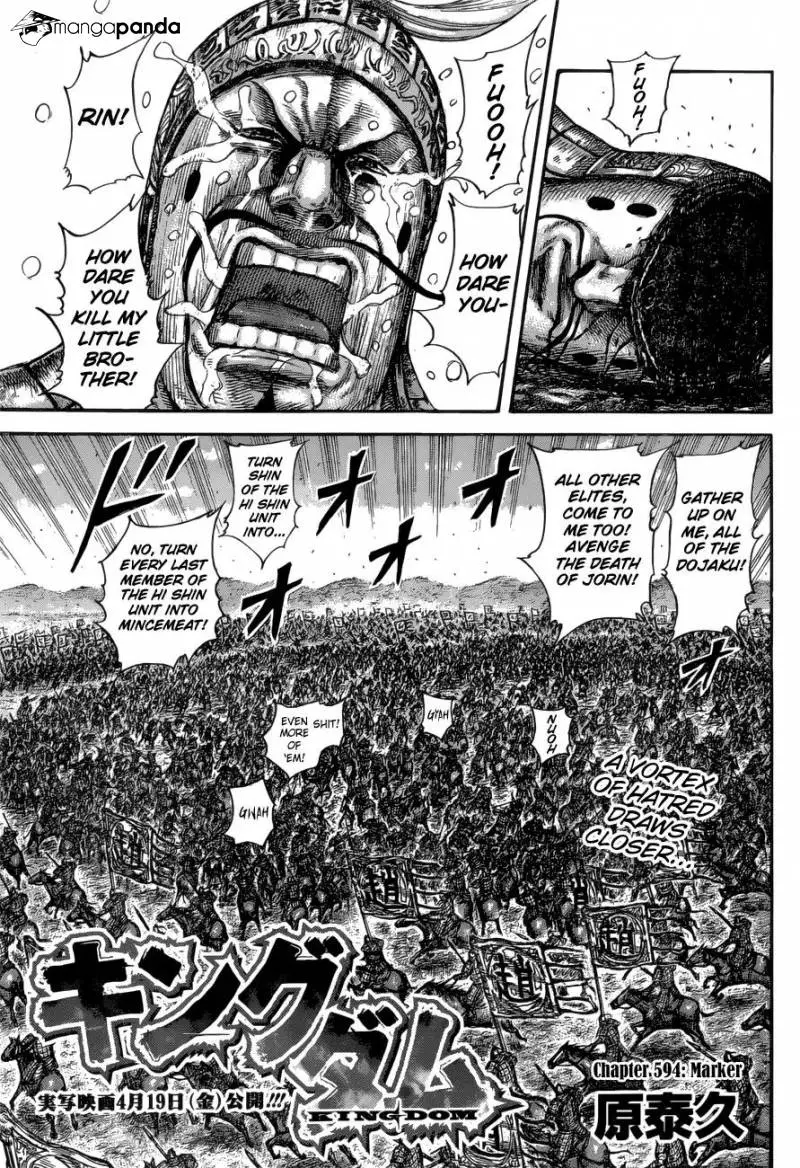 Kingdom - Chapter 594 - Page 3