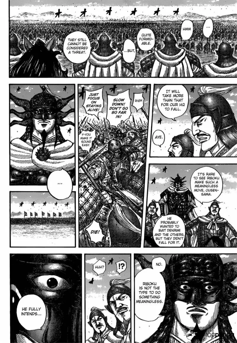 Kingdom - Chapter 614 - Page 14