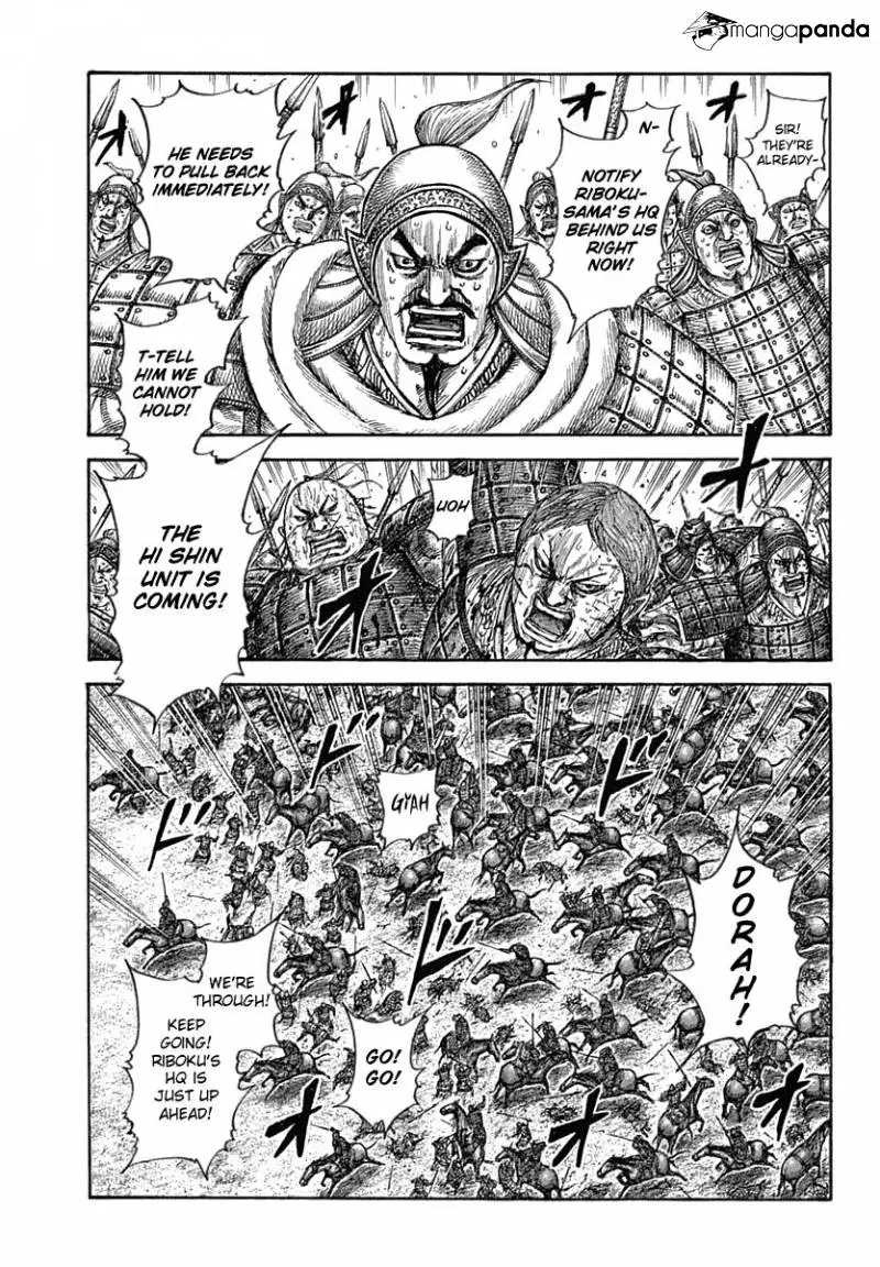 Kingdom - Chapter 619 - Page 7
