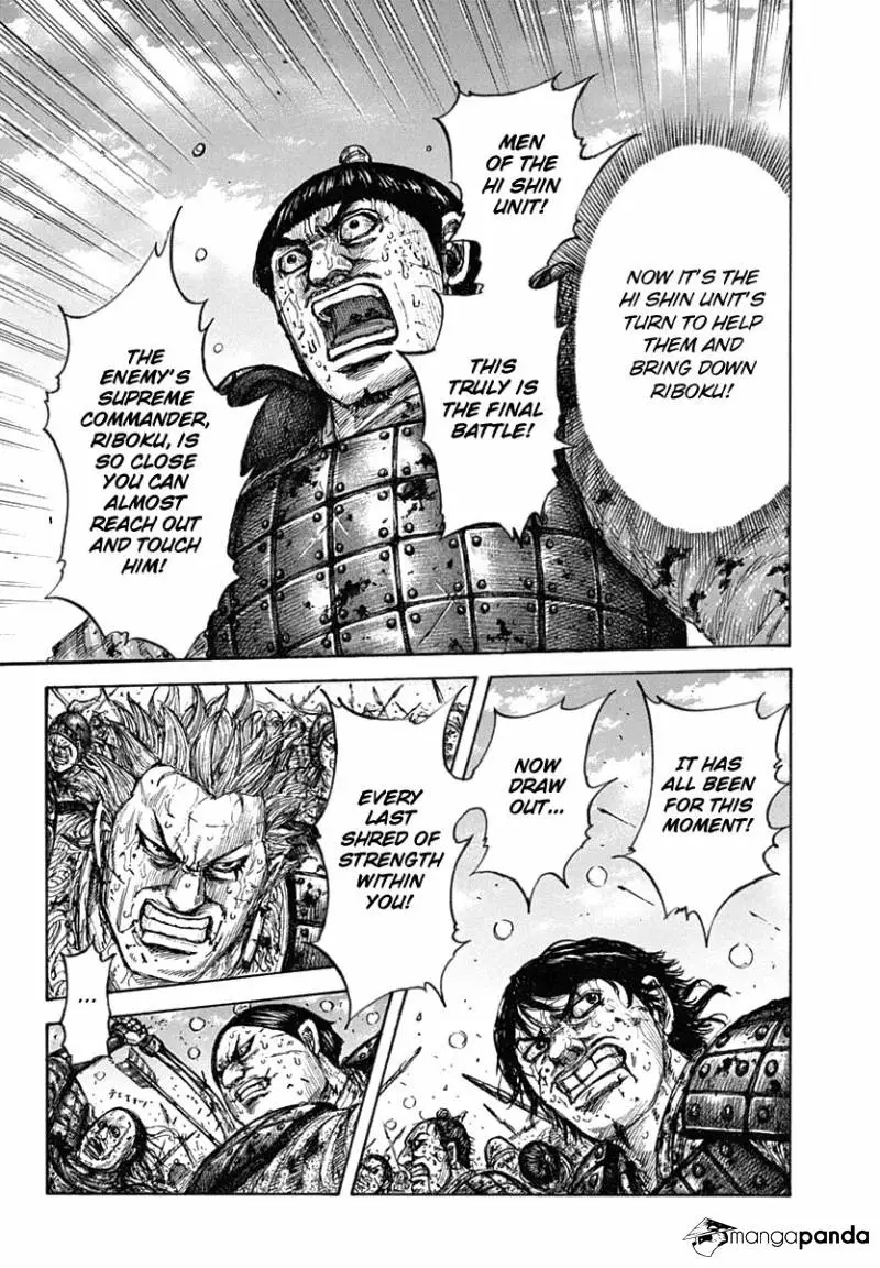 Kingdom - Chapter 619 - Page 12