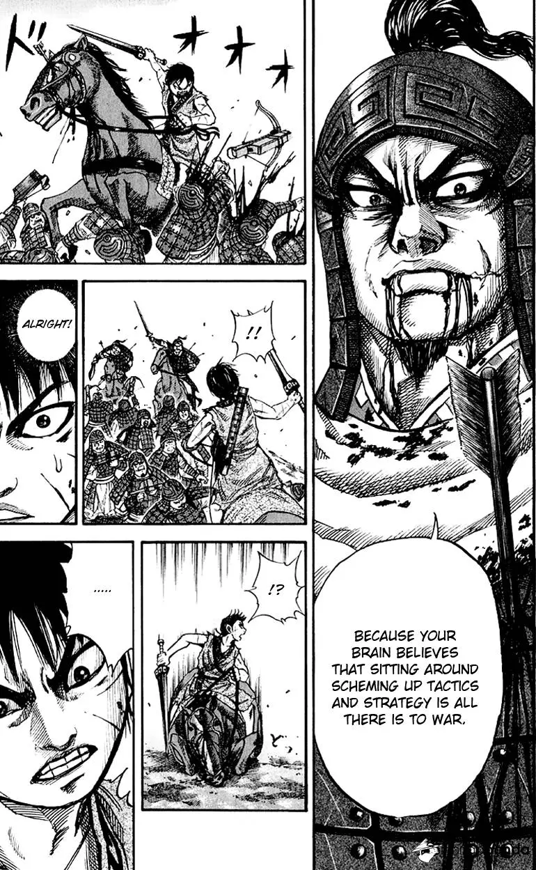 Kingdom - Chapter 63 - Page 13