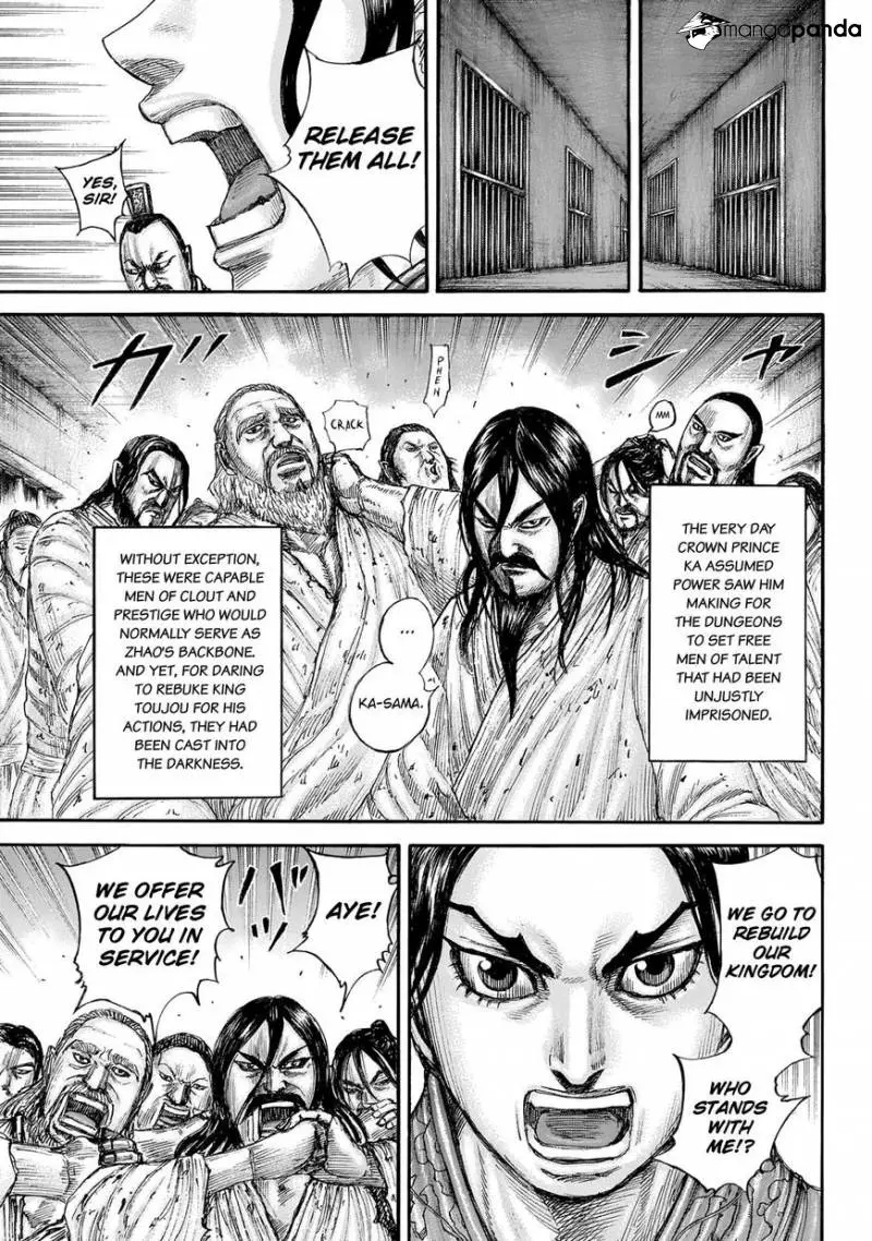 Kingdom - Chapter 645 - Page 8