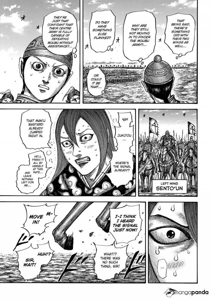 Kingdom - Chapter 651 - Page 11