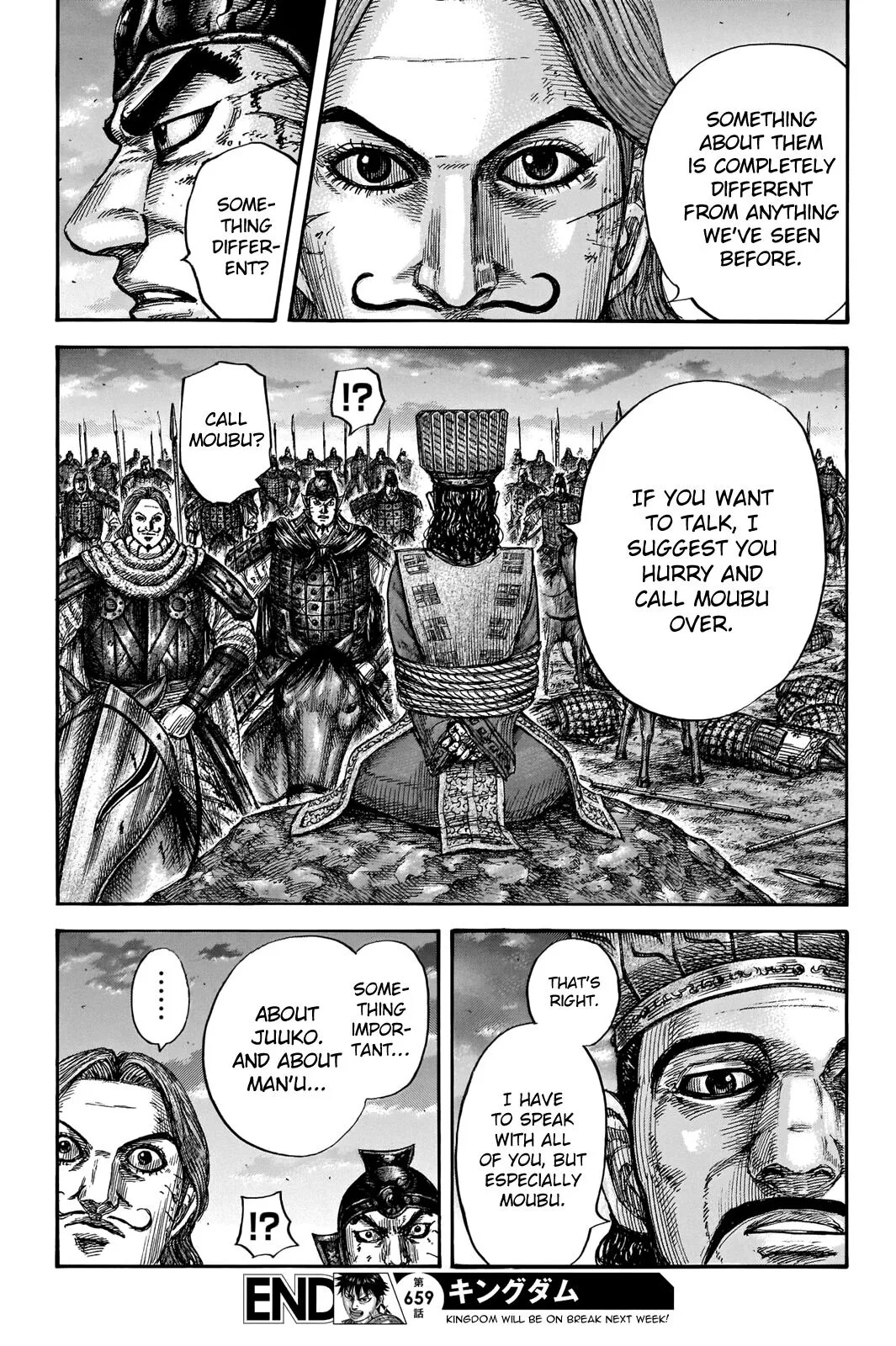 Kingdom - Chapter 659 - Page 20