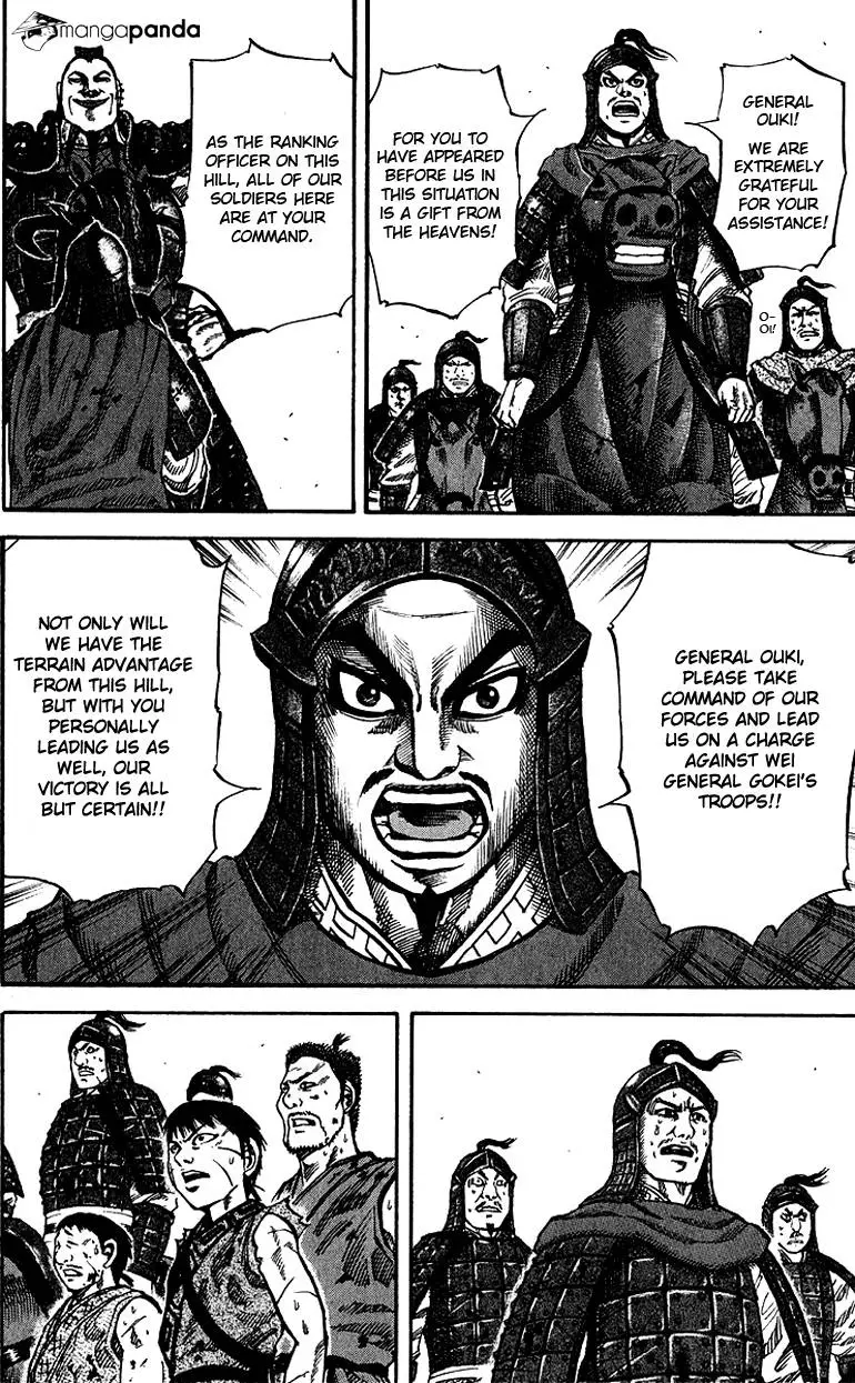 Kingdom - Chapter 66 - Page 14