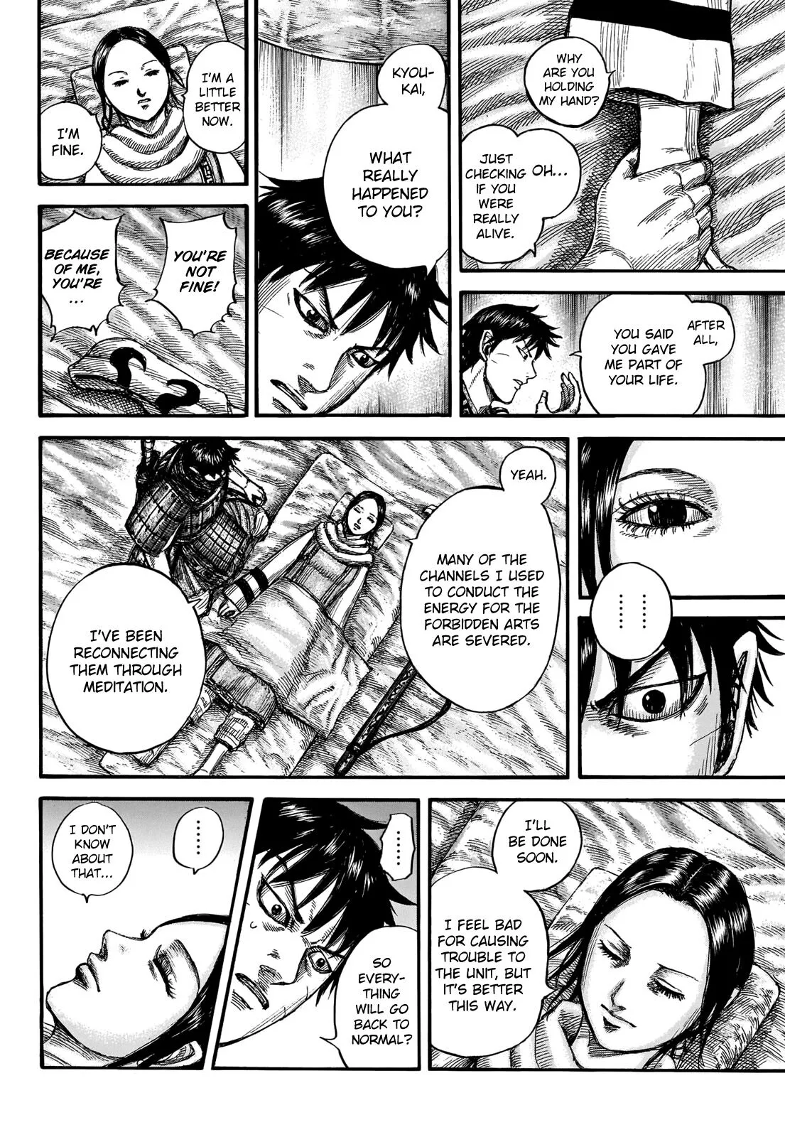 Kingdom - Chapter 662 - Page 18