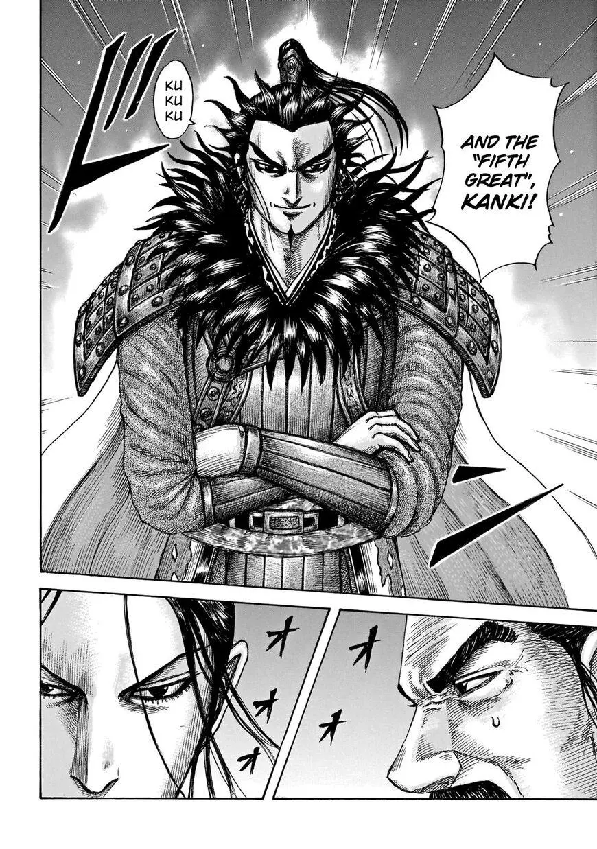 Kingdom - Chapter 671 - Page 19