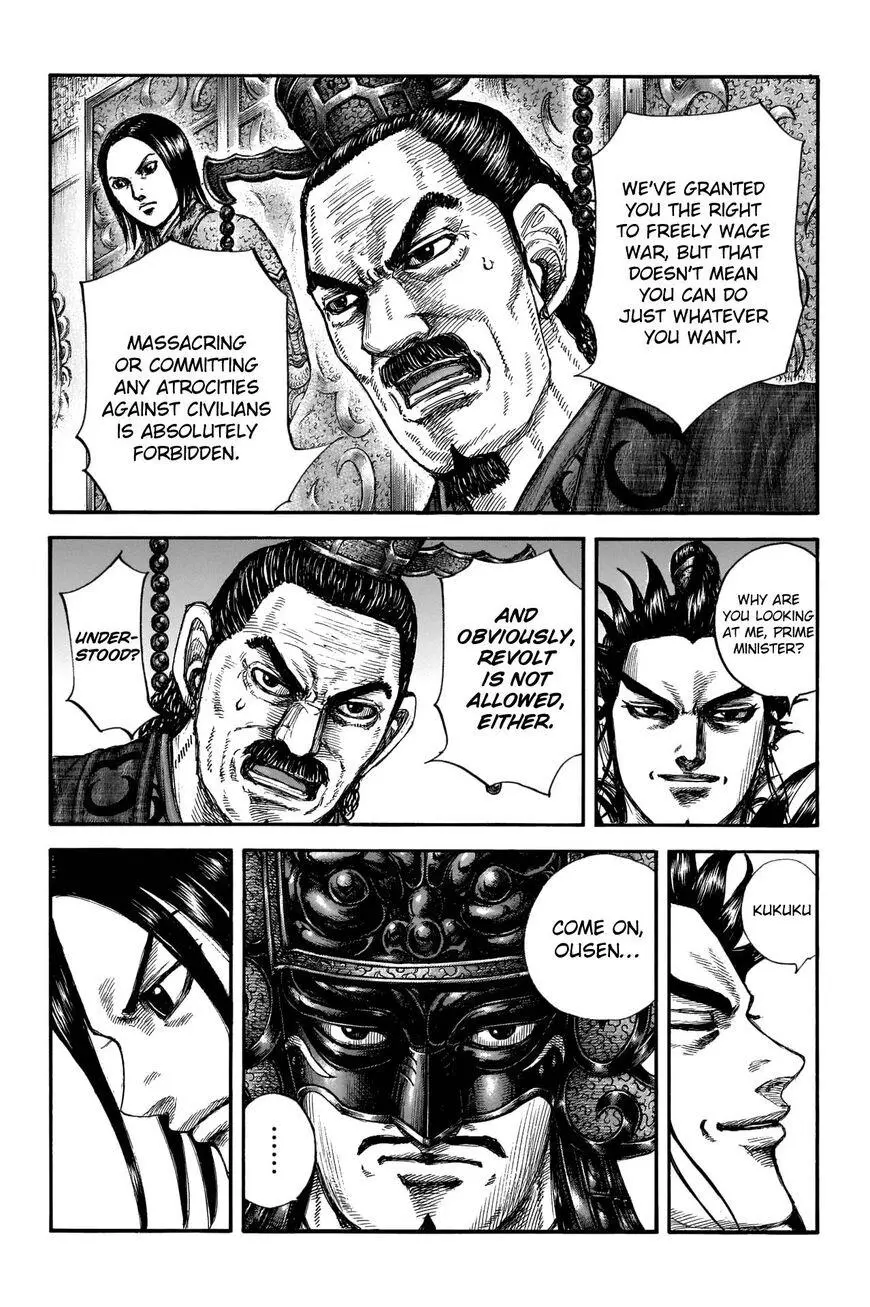 Kingdom - Chapter 672 - Page 11