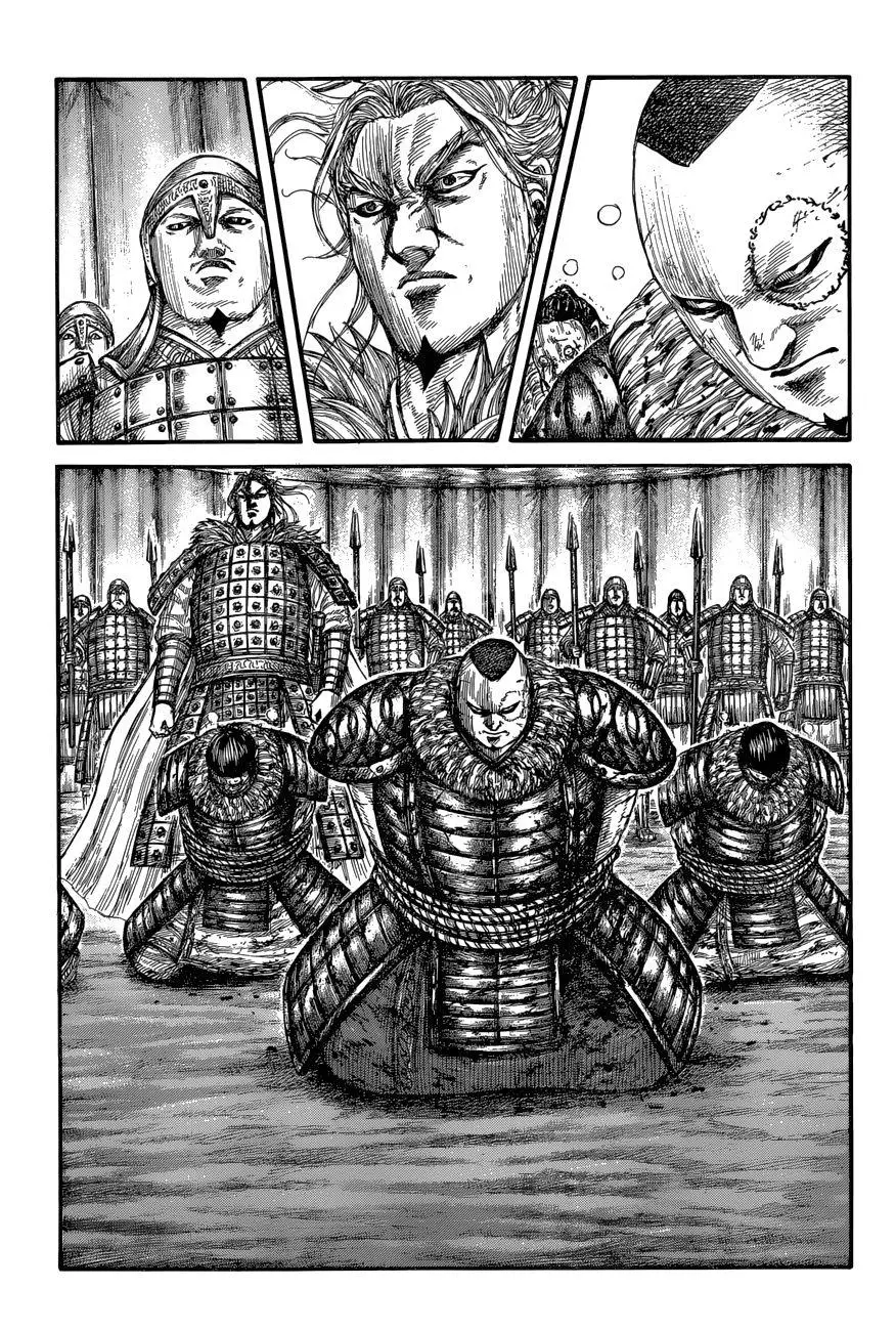 Kingdom - Chapter 685 - Page 17