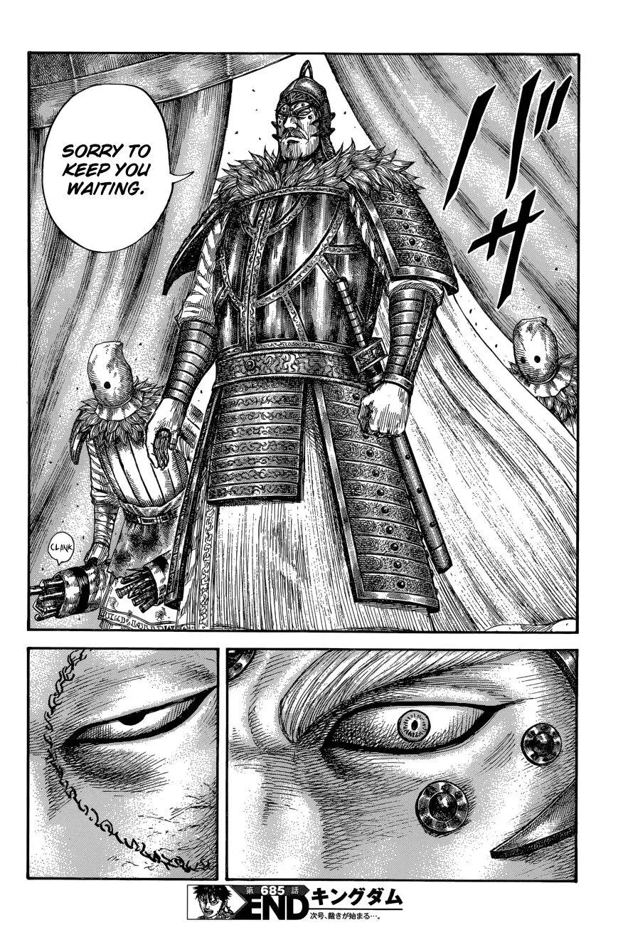 Kingdom - Chapter 685 - Page 18