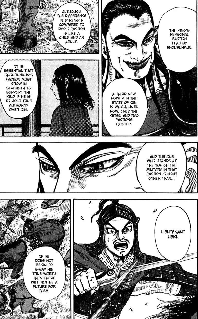Kingdom - Chapter 69 - Page 8