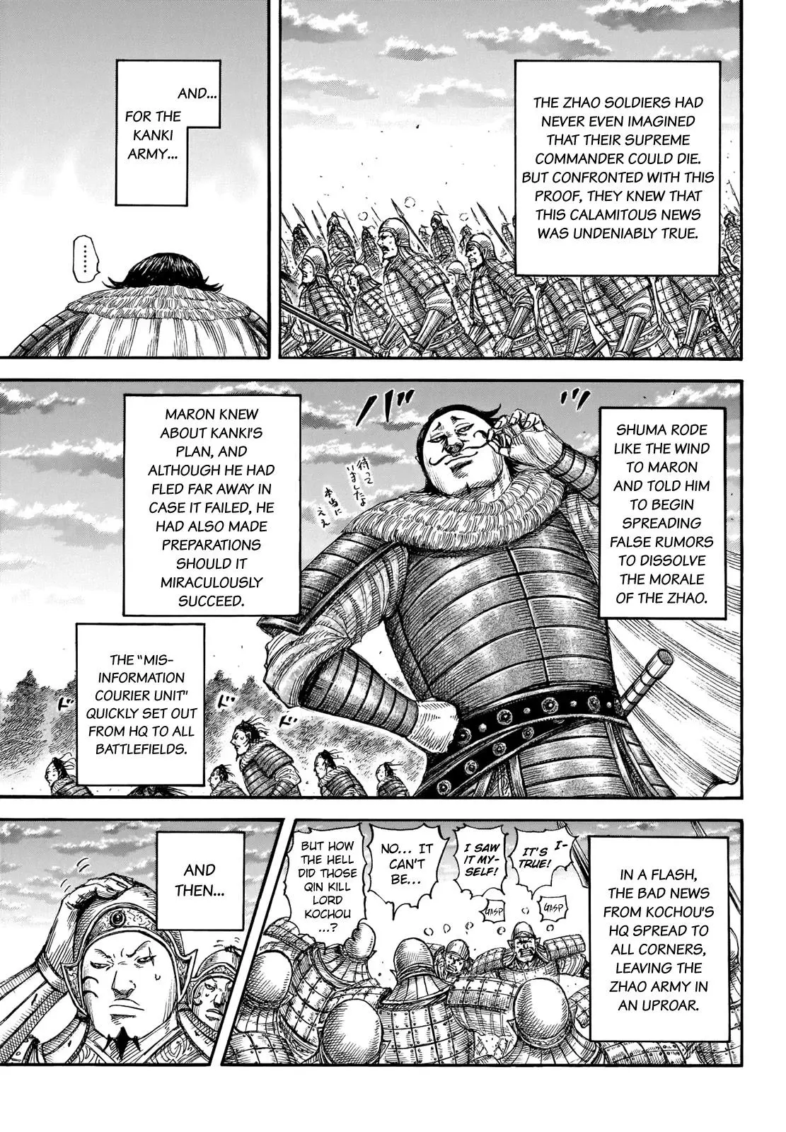 Kingdom - Chapter 694 - Page 14