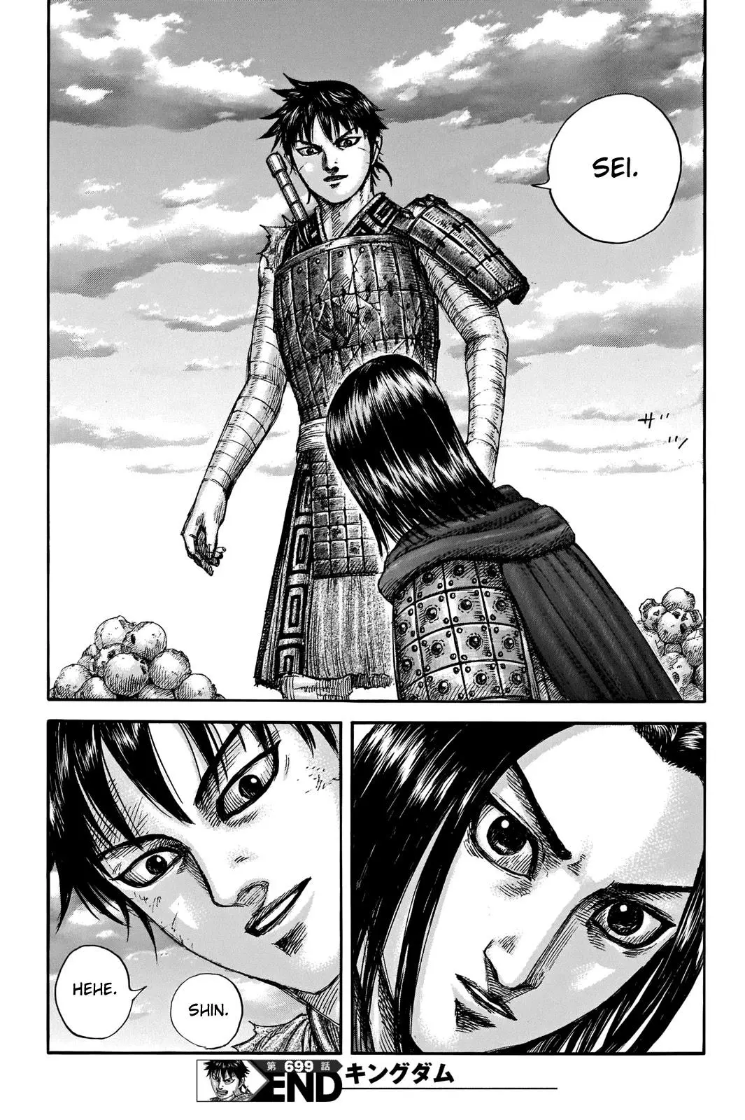 Kingdom - Chapter 699 - Page 21