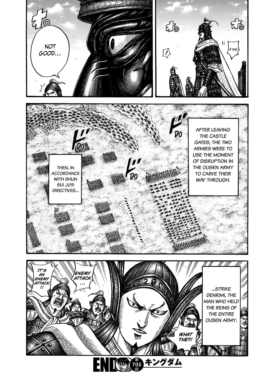 Kingdom - Chapter 705 - Page 20