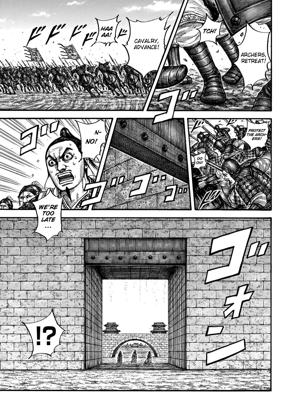 Kingdom - Chapter 713 - Page 7