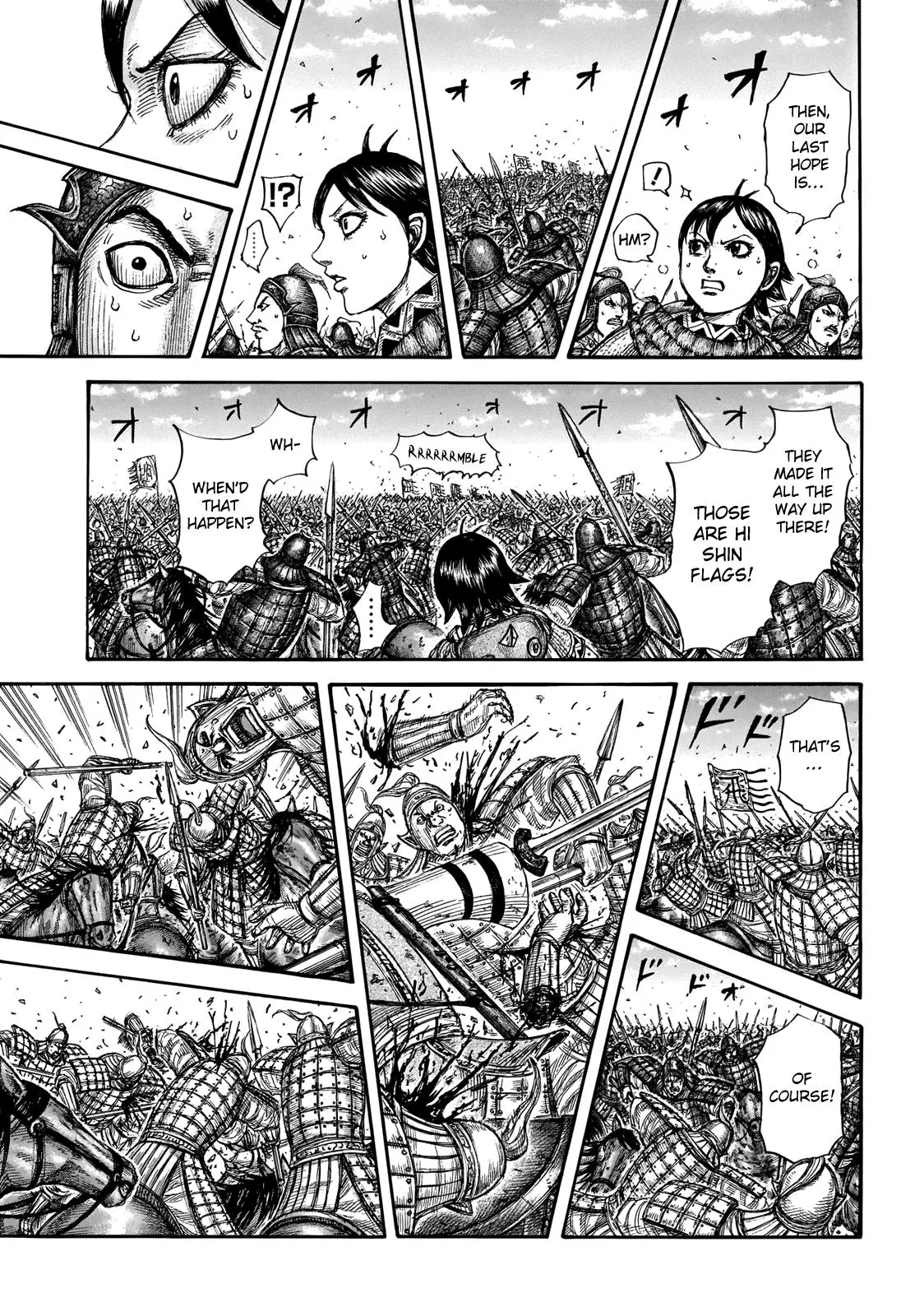 Kingdom - Chapter 721 - Page 17