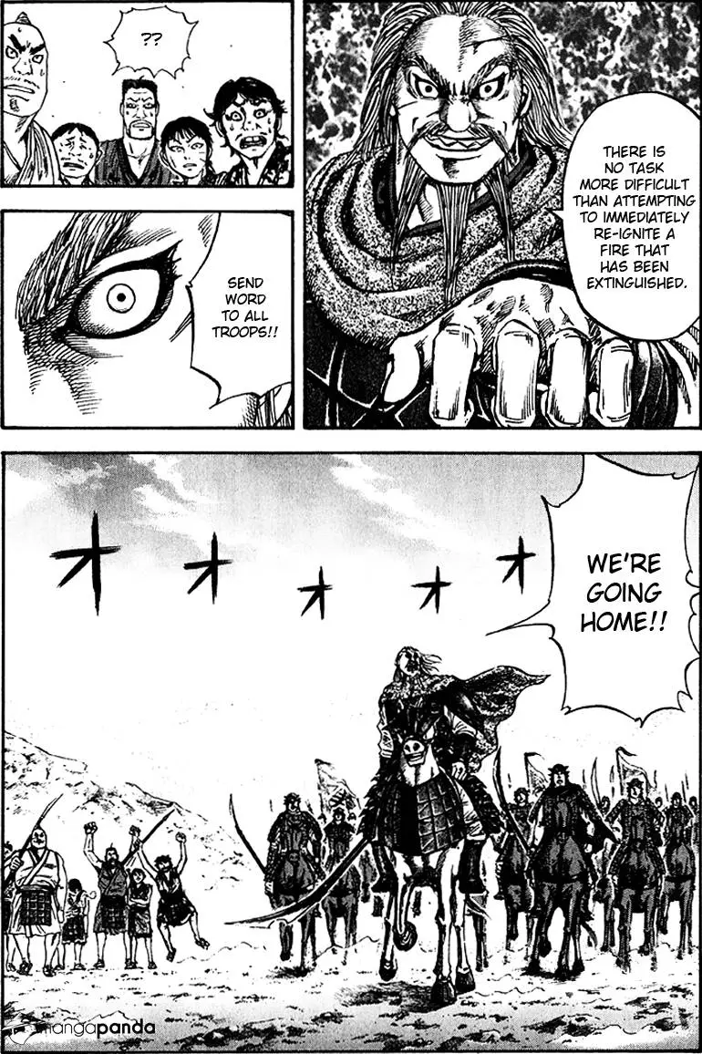 Kingdom - Chapter 73 - Page 11