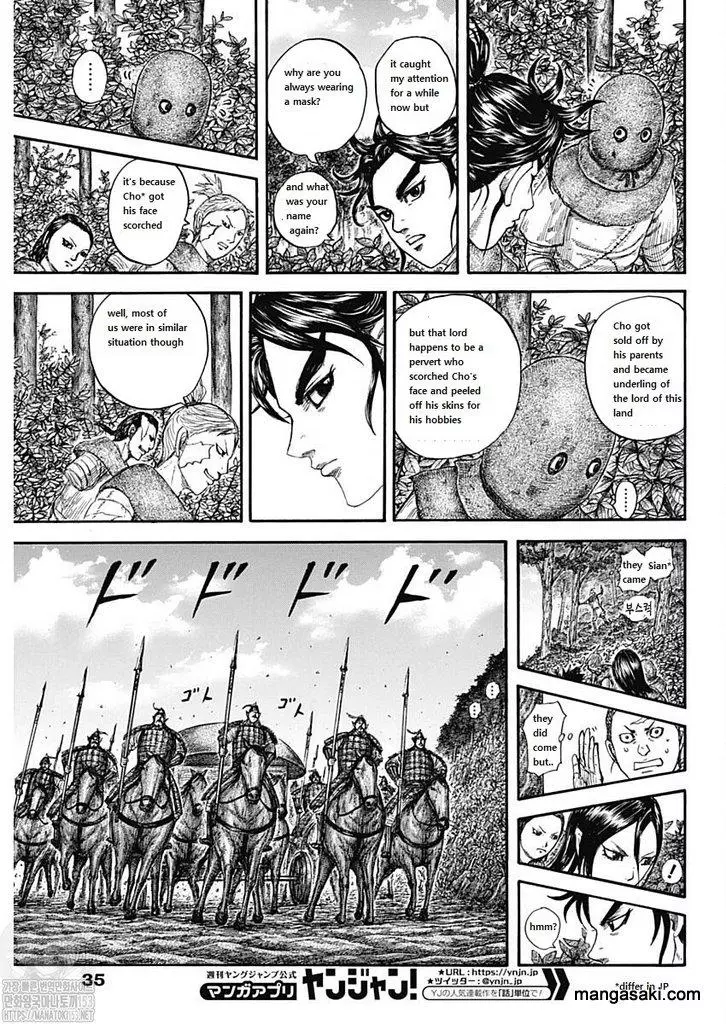 Kingdom - Chapter 733 - Page 5