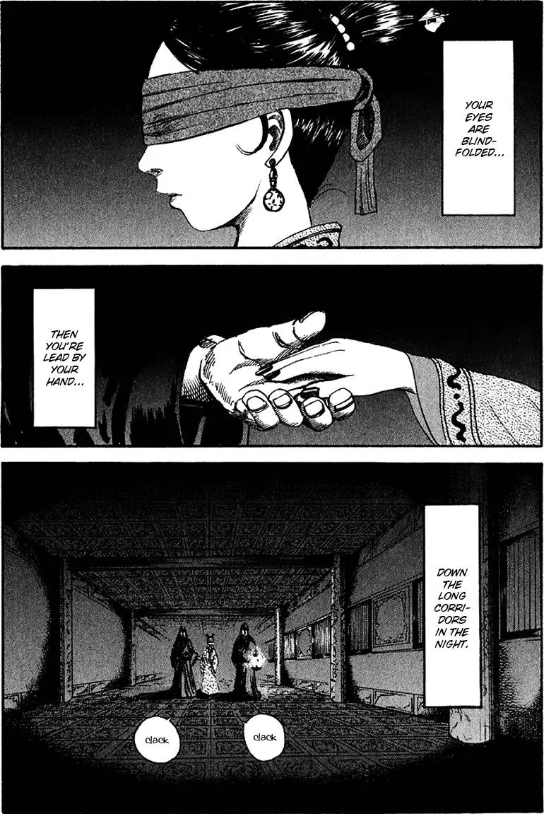 Kingdom - Chapter 74 - Page 2