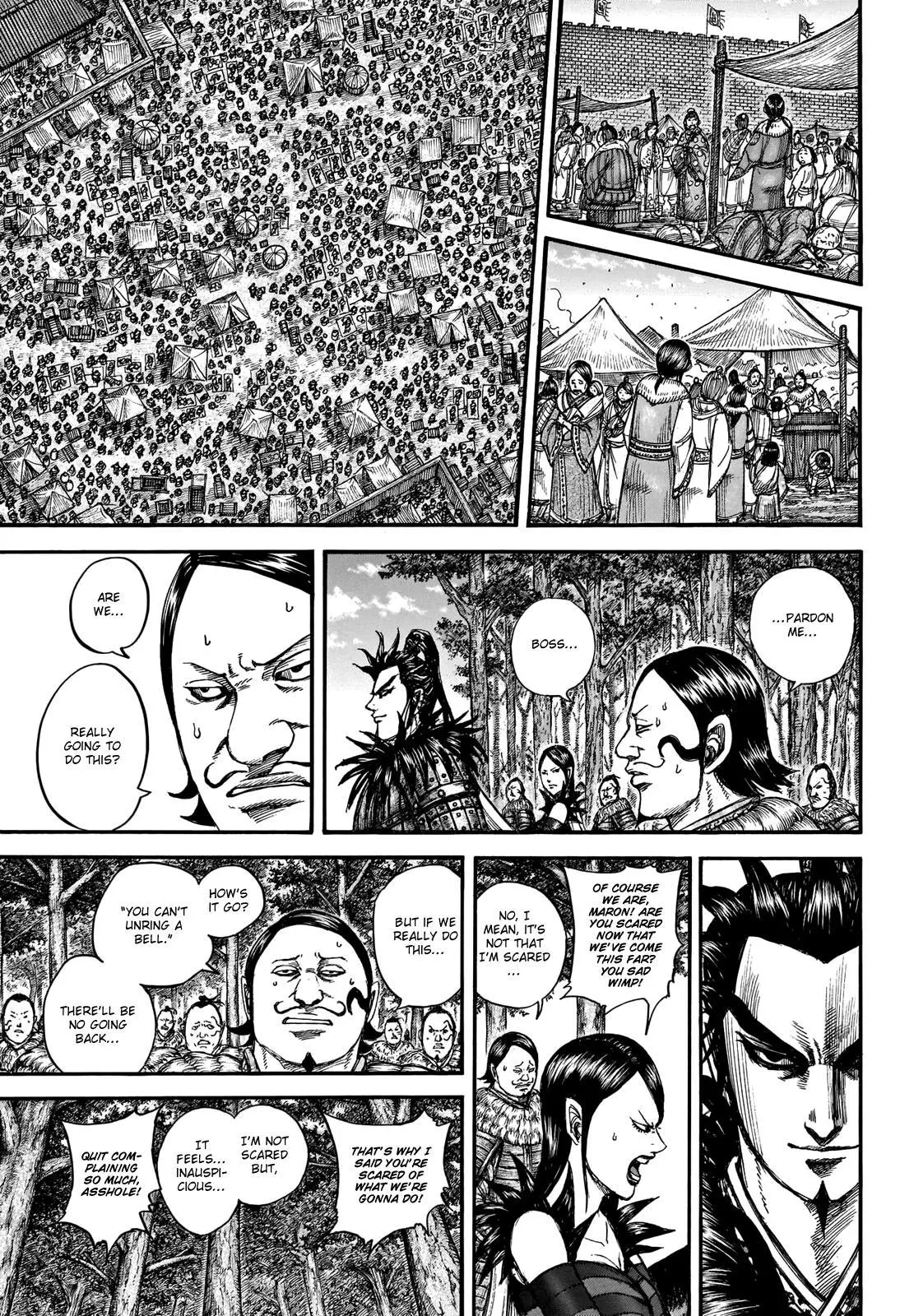 Kingdom - Chapter 740 - Page 7