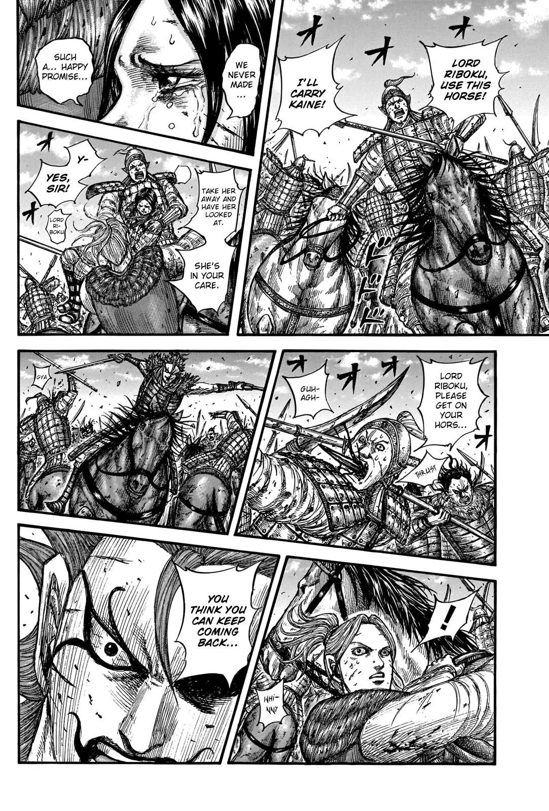 Kingdom - Chapter 743 - Page 16