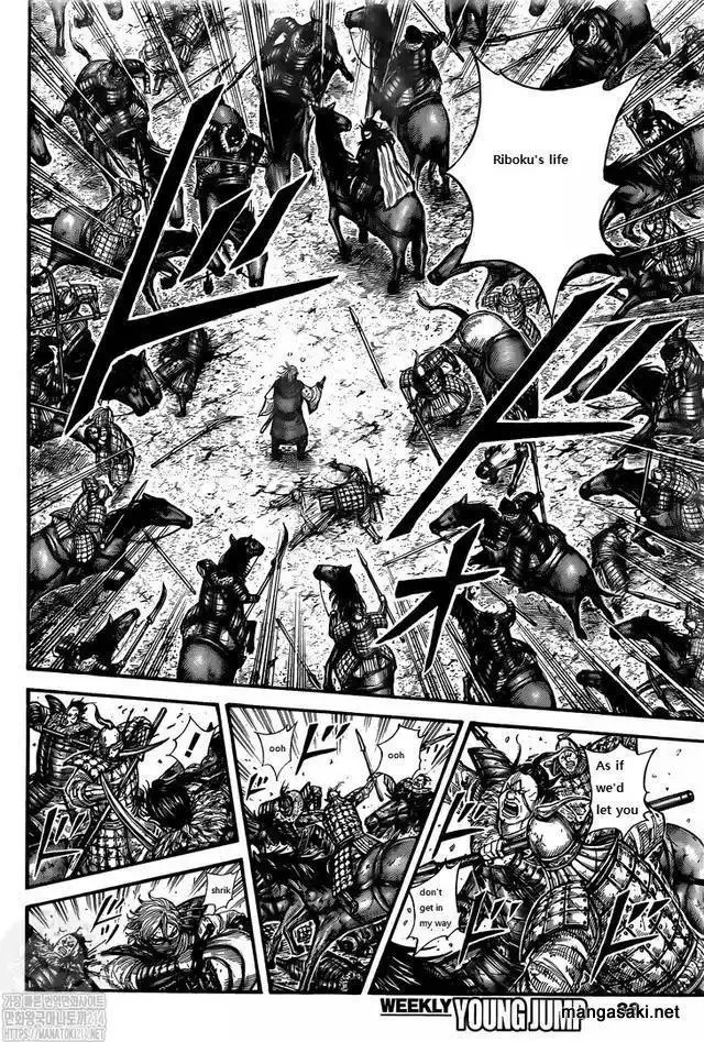 Kingdom - Chapter 745 - Page 18